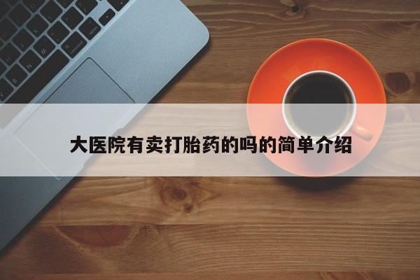 第188页