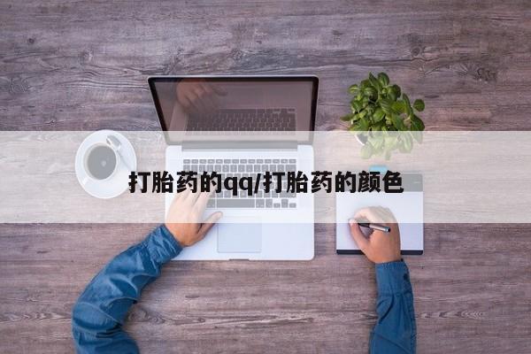 第184页